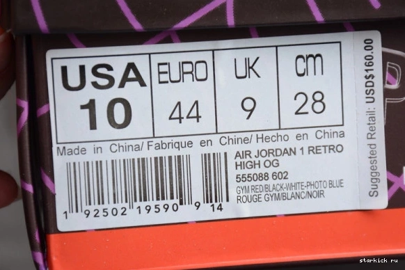 Origin Jordan 555088-602 Story 555088-602 1 Retro Spider-Man AIR High 1103